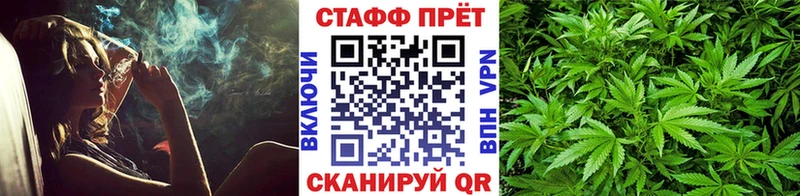 Купить Амфетамин МЕФ Альфа ПВП ГАШ COCAIN Верхнеуральск