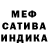 ГАШ индика сатива Gennady Pank