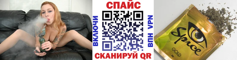 Бутират оксана  Купить  Верхнеуральск 