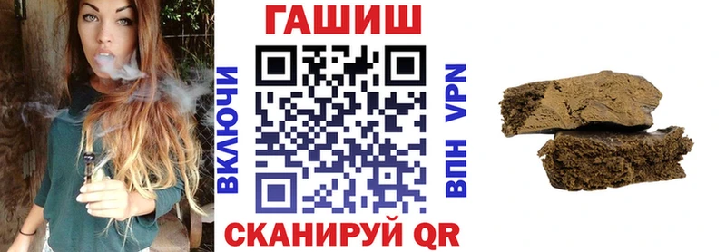 Купить где  Верхнеуральск  ГАШ AMNESIA HAZE 