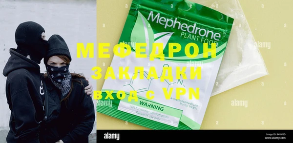 a pvp Киренск