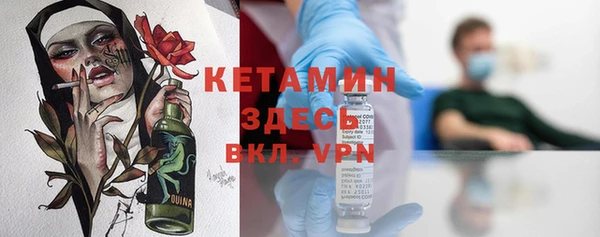 PSILOCYBIN Кинешма