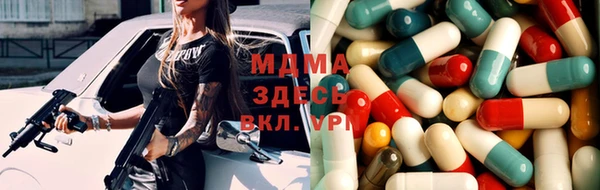 a pvp Киренск