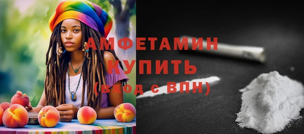 spice Касимов