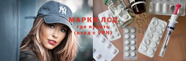spice Касимов