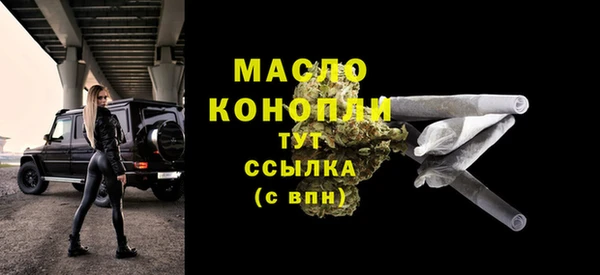 COCAINE Карталы