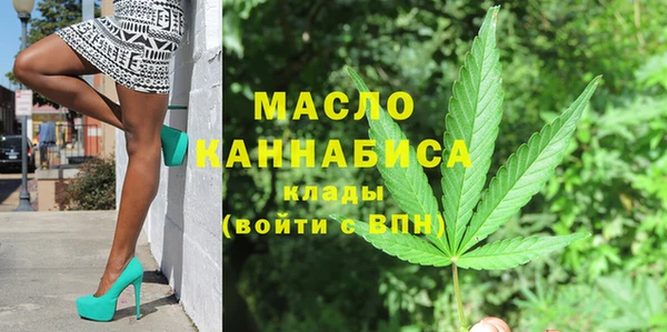 COCAINE Карталы