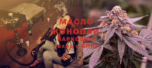 COCAINE Карталы