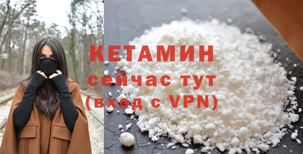 COCAINE Карталы