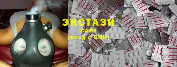 PSILOCYBIN Кинешма