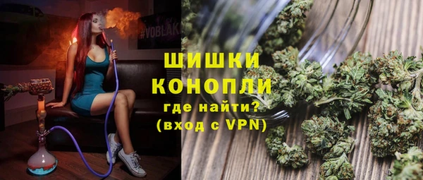 COCAINE Карталы