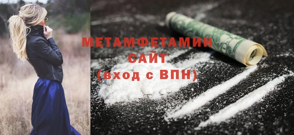 COCAINE Карталы