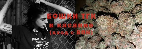 метамфетамин Киреевск