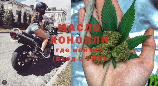 PSILOCYBIN Кинешма