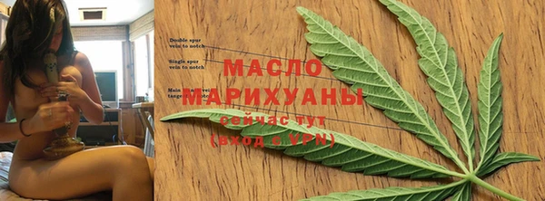 PSILOCYBIN Кинешма