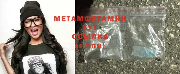 COCAINE Карталы