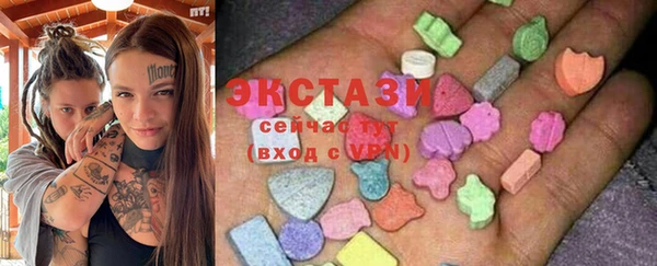 COCAINE Карталы