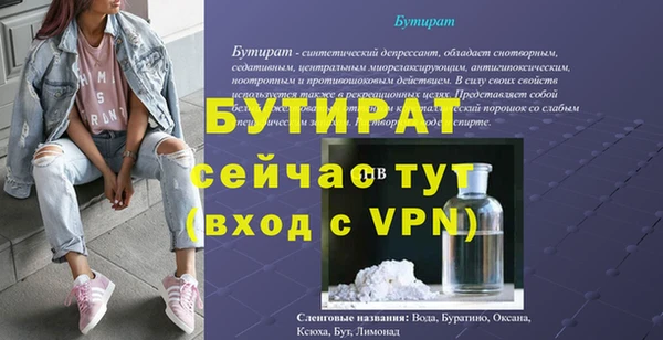 a pvp Киренск