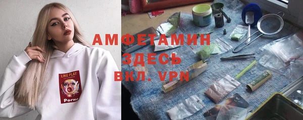 COCAINE Карталы
