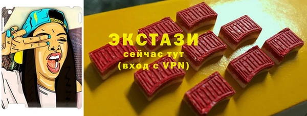 PSILOCYBIN Кинешма
