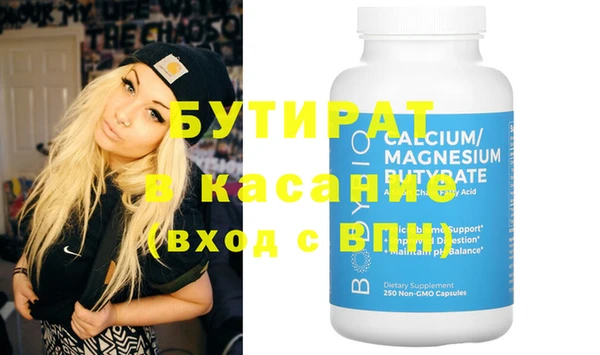 PSILOCYBIN Кинешма