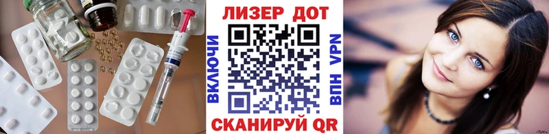 Купить  Верхнеуральск  LSD-25 экстази кислота 